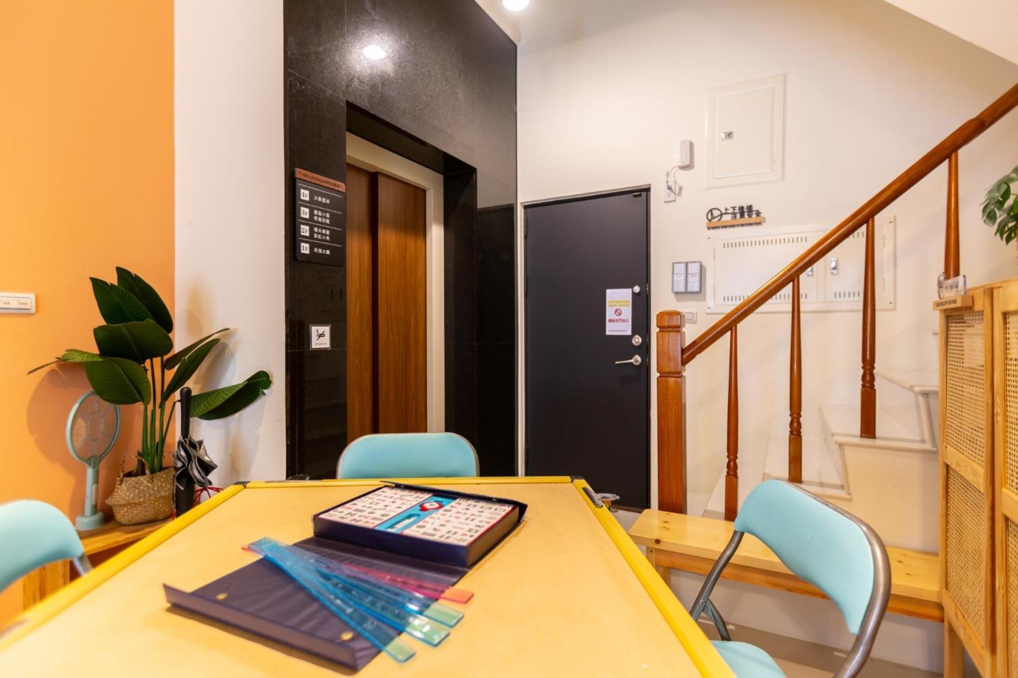 Sunlight Forest Homestay Ταϊνάν Εξωτερικό φωτογραφία